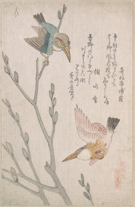  door Kubo Shunman