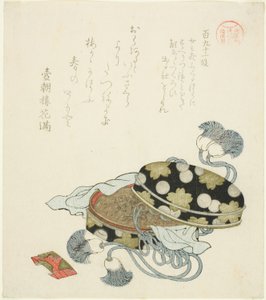 Passage 191 (Hyaku kyujuichi dan), uit de serie "Essays in Idleness voor de Asakusa Groep (Asakusagawa Tsurezuregusa)"