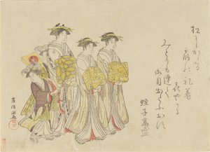 Processie van een courtisane met haar vier begeleiders, 1789 door Kubo Shunman