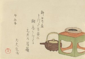 Stilleven van wijnketel en kop op standaard, 1795, jaar van het konijn door Kubo Shunman