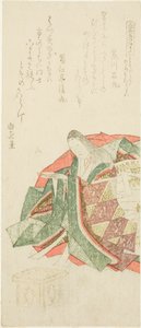 De juiste manier om nieuwjaarssake te drinken (Toso no miki namesomuru tei), uit de serie "Het aanleren van manieren volgens de kleuren van de lente (Shunshoku shitsukekata)". door Kubo Shunman