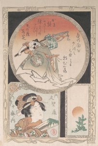 Drie cartouches: lakei, courtisane en rijzende zon door Kubo Shunman