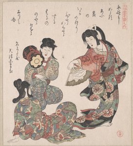  door Kubo Shunman
