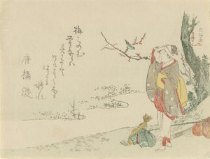 Reizende vrouw pauzeert om naar een zanger te luisteren, 1797 door Kubo Shunman