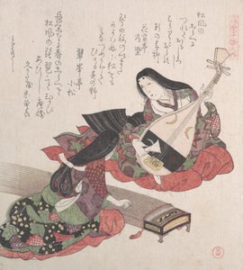 Twee dames, een speelt de biwa Japanse luit en de ander de koto, waarschijnlijk 1815