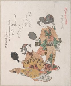  door Kubo Shunman