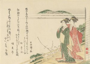 Twee jonge vrouwen op een veranda, 1796 door Kubo Shunman