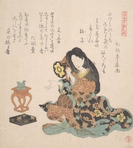 Vrouw die de tsuzumi speelt, ca. 1800 door Kubo Shunman