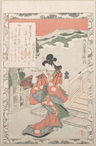  door Kubo Shunman
