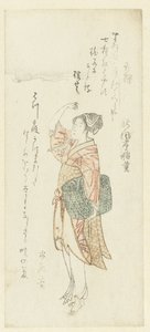 Een visvrouw door Kubota Shunman (attributed to)