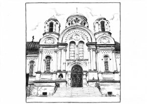  door Kulik