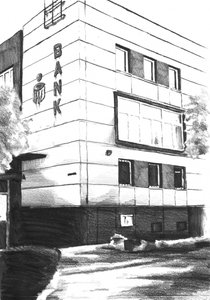 door Kulik