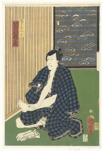 Kawarasaki Gonjuro als Ichikawa Danjuro VII