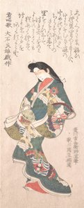 Lente Regen Collectie Harusame shu, vol. 1: Genroku-stijl courtisane