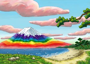 De kust en regenboogkleurige Mt. Fuji