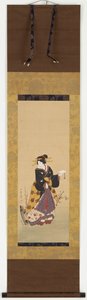 Een Oiran staand bij een pruimenboom door Kuniyuki Utagawa