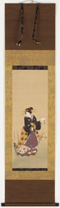 Een Oiran bij een Pruimenboom, midden 19e eeuw door Kuniyuki Utagawa
