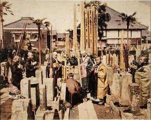 Een Japanse begrafenis door Kusakabe (attr. to) Kimbei