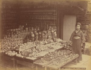 Aardewerk winkel, Shimizu, Kyoto