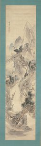 Landschap door Kushiro Unsen