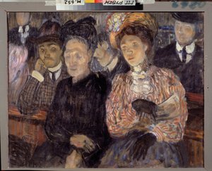 Theater. Tragedie. (Gezichten en uitdrukkingen van toeschouwers) door Kuzma Sergeevich Petrov Vodkin