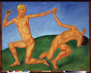 Jongens die spelen door Kuzma Sergeevich Petrov Vodkin
