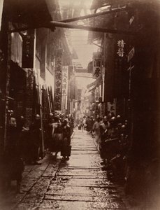 Commercial Street, Canton (recto)