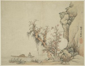 Landschap in de stijl van oude meesters: Songxuezhai Lan Ying door Lan Ying