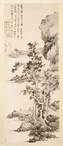 Zhi en Xu