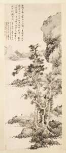Zhi en Xus Pure Conversatie, 1643 door Lan Ying