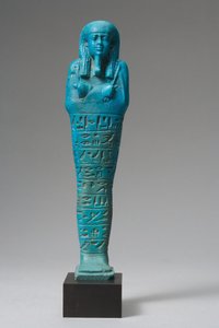Ushabti voor Psammtik, zoon van Saba-rekhyet