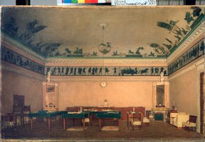 Het bureau van keizer Alexander I (1777-1825)