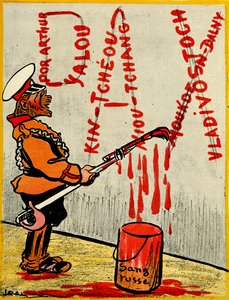 Russische tsaar schildert het woord Pax of vrede, bestaande uit de namen van verloren veldslagen met Russisch bloed. 1904 door Leal de Camara