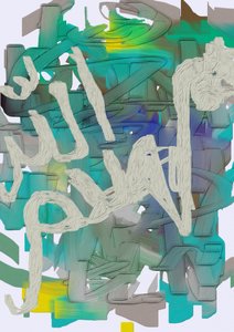 Vloeiend blauwgroen abstract door Lembayung senja studio [Vintage Poster]