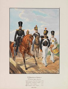 2e Infanteriedivisie van het Keizerlijke Russische Leger, 1837-1839 door Lev Alexandrovich Belousov