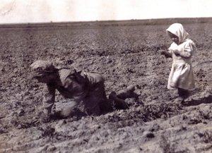 Onbekend schilderij door Lewis Wickes Hine