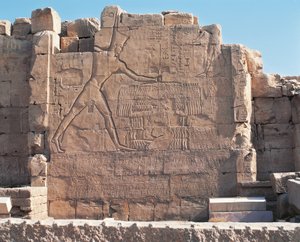 Egypte - Oud Thebe (UNESCO Werelderfgoedlijst) door Unbekannt Unbekannt