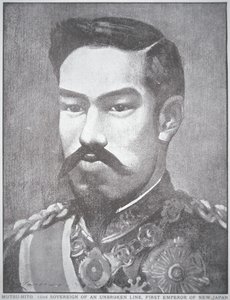 Keizer Mutsuhito van Japan (litho) door Unbekannt Unbekannt