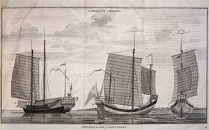 Zeilboten in Macao, gravure door Unbekannt Unbekannt