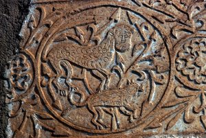 Stenen reliëf met fantastische dieren, kerk van de Dormition van de Maagd (Panagia Skripou), Orchomenus, Boeotië, Griekenland, 9e eeuw door Unbekannt Unbekannt
