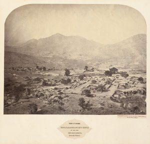 Uitzichten in Mysore: Bhoganarasimhaswami
