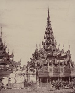Amerapoora: Pyathat van Kyoung No. 93