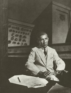 D R Wijewardene, Esq