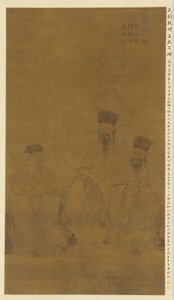 Portretten van drie geleerden: Cheng Hao, Cheng Yi en Zhu Xi door Liu Minshu