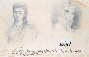 Aziyadé door Louis Marie Julien Viaud