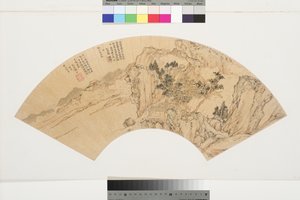 Landschap met meer, bergen en figuren in zomerhuis
