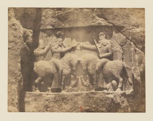 Uitzicht 10 - Naqsh-e Rostam. Rotsreliëf. Inwijding van Ardeshir I door de god Ahura-Mazda