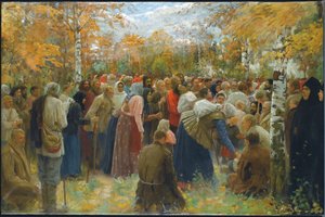 Naar de heilige plaatsen door Lukjan Vasilievich Popov