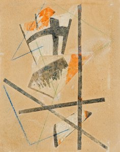 De tentoonstellingscatalogus 5 x 5 = 25 door Lyubov Sergeevna Popova