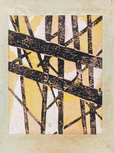 De tentoonstellingscatalogus 5 x 5 = 25, 1921 door Lyubov Sergeevna Popova